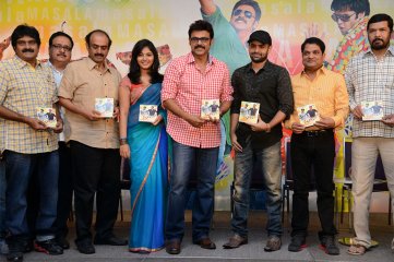 Masala Audio Launch